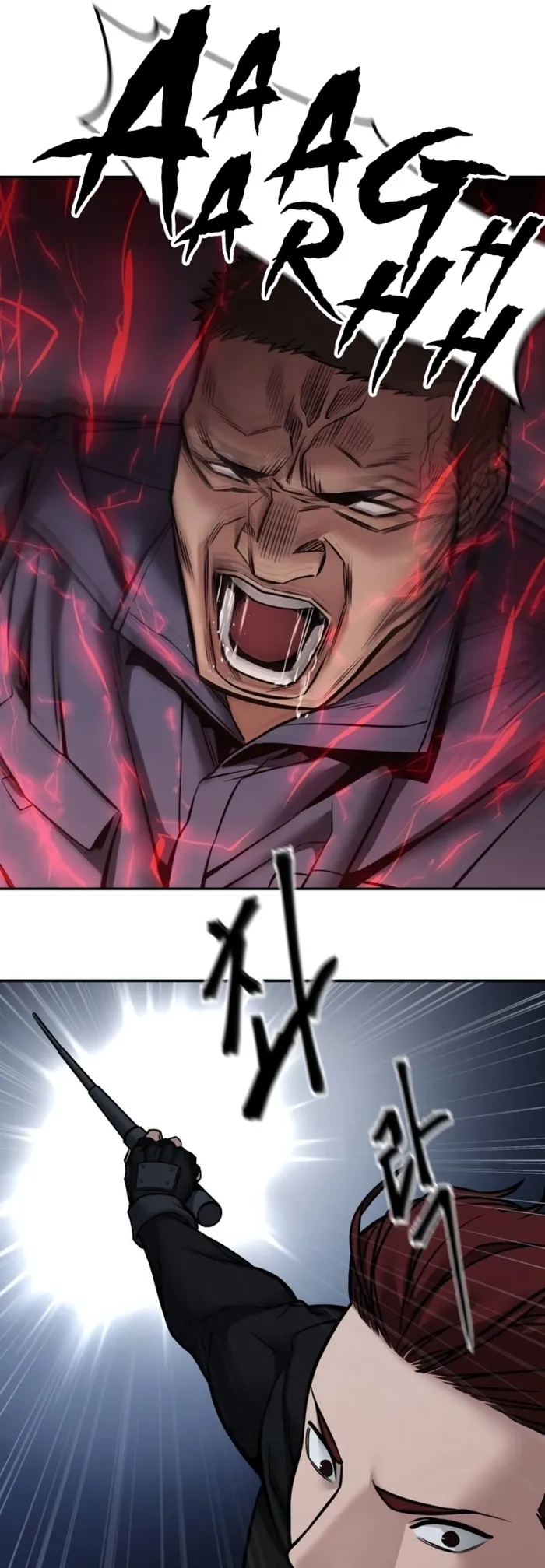 Page 37 of Chapter 123