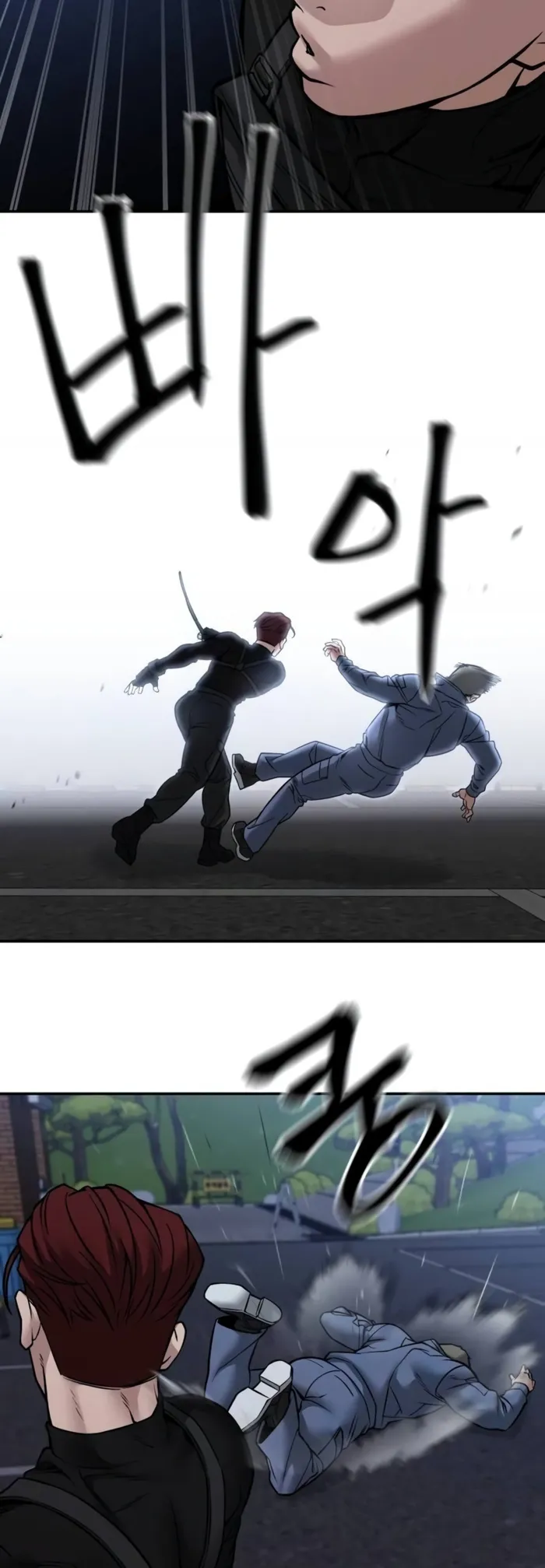 Page 38 of Chapter 123