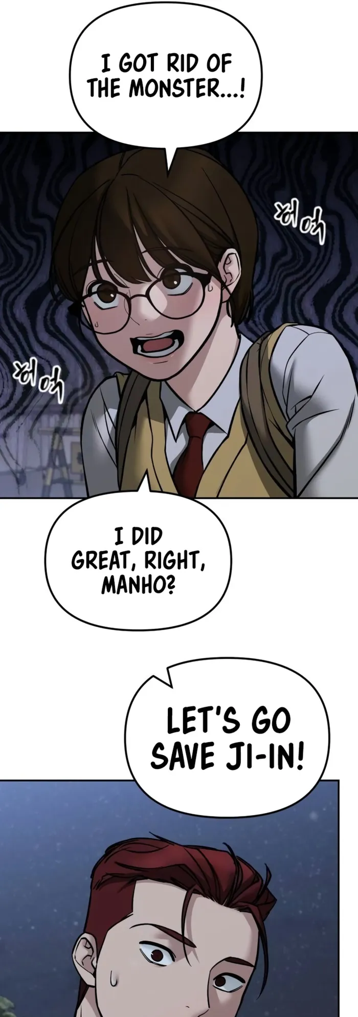 Page 43 of Chapter 123