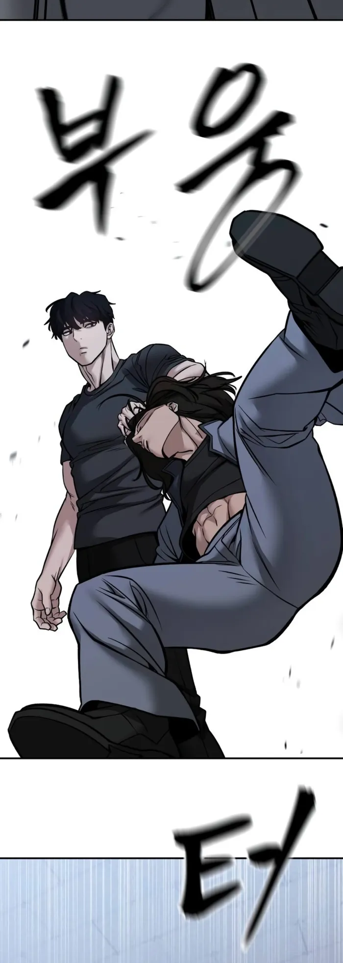 Page 77 of Chapter 123