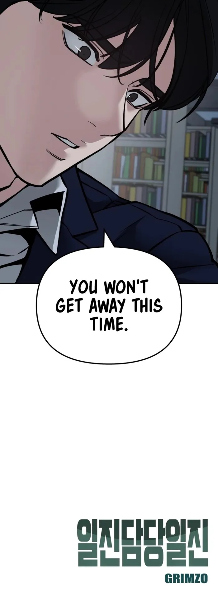 Page 16 of Chapter 127