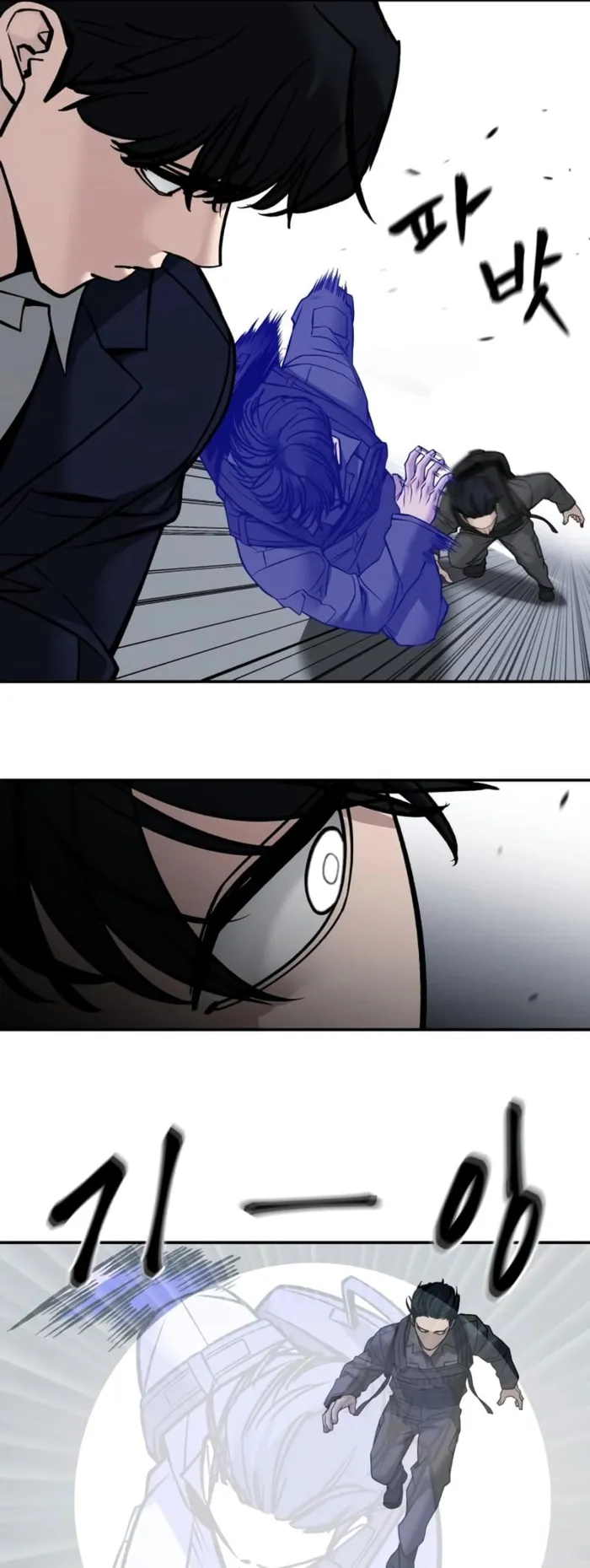 Page 31 of Chapter 129