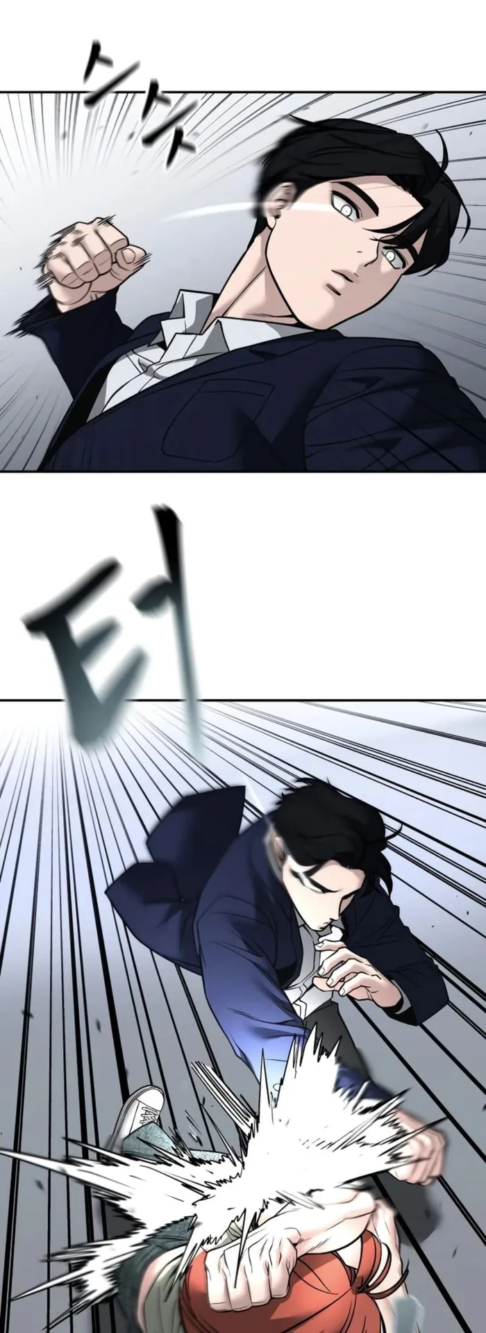 Page 59 of Chapter 129