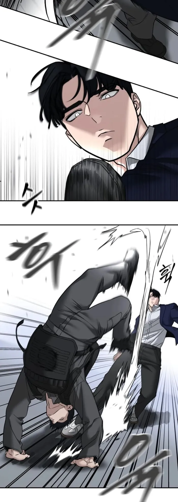 Page 62 of Chapter 129