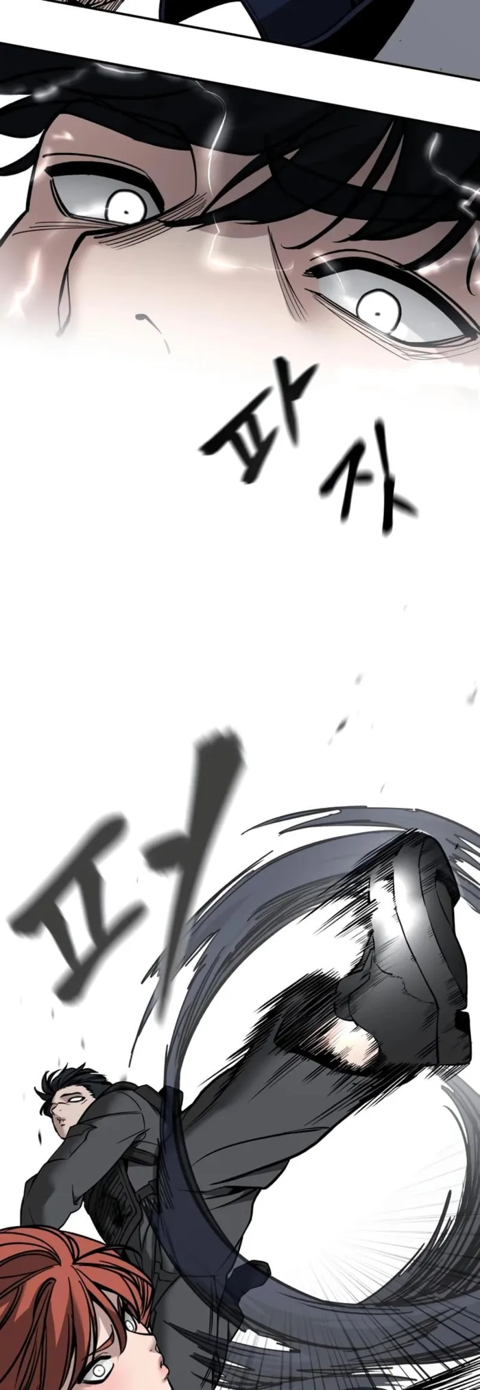 Page 69 of Chapter 129
