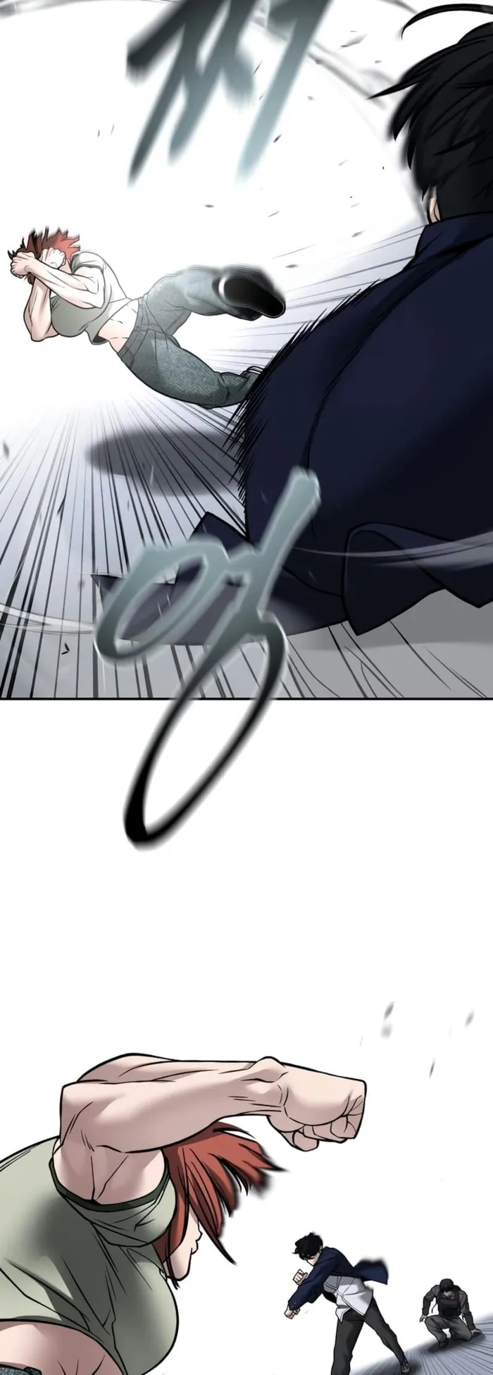 Page 73 of Chapter 129