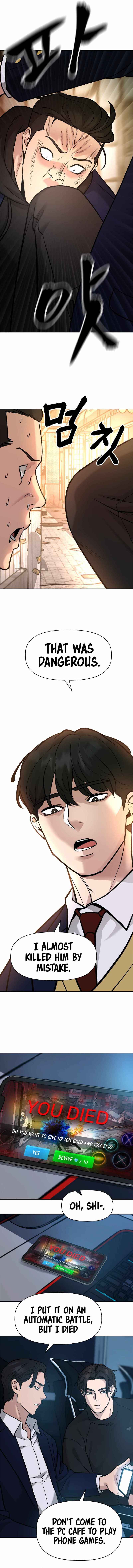 Page 17 of Chapter 12