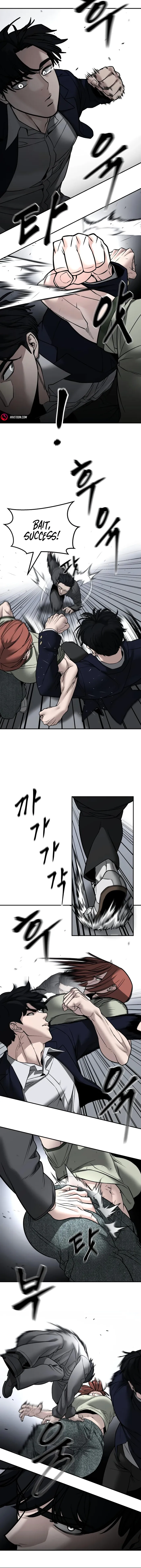 Page 5 of Chapter 130
