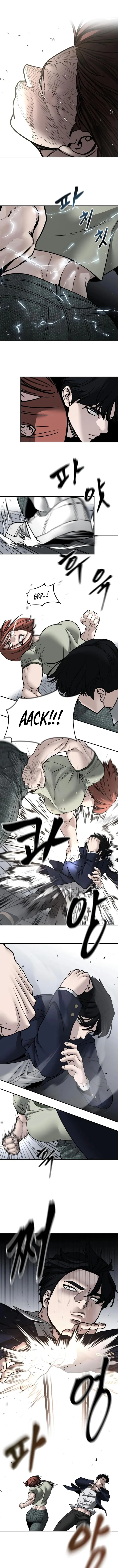 Page 1 of Chapter 131
