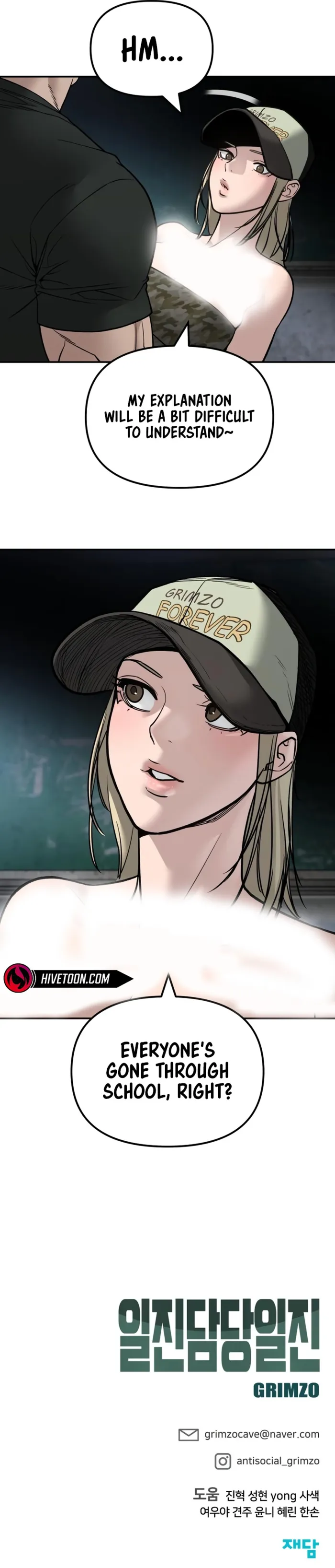 Page 13 of Chapter 131
