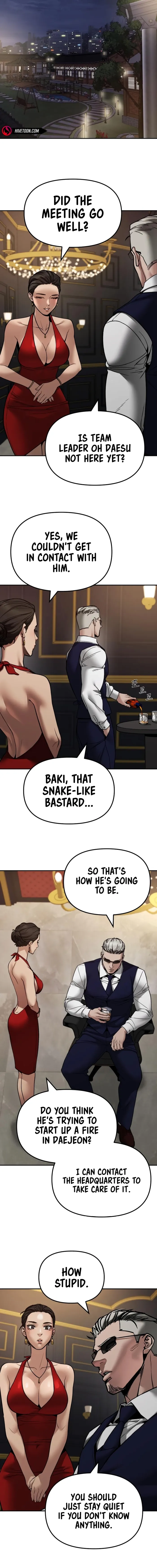 Page 4 of Chapter 134