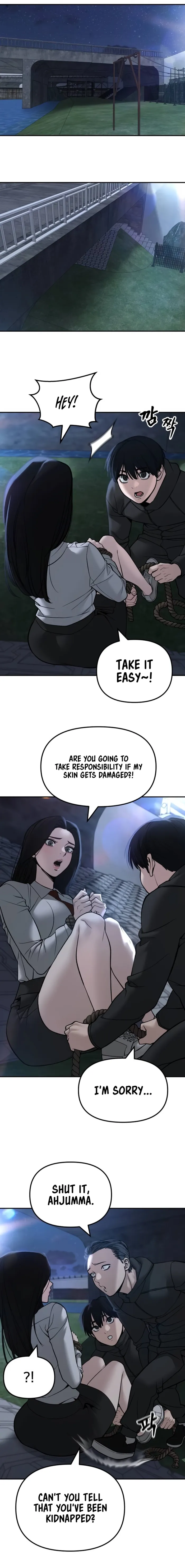 Page 6 of Chapter 137