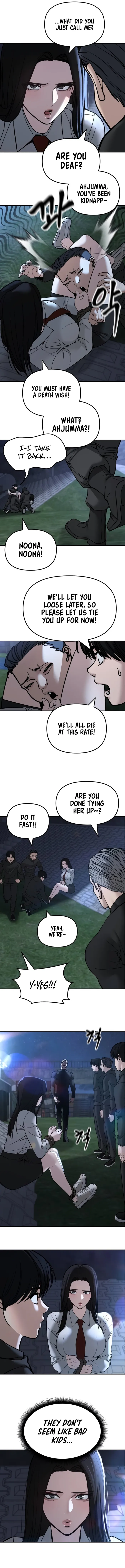 Page 7 of Chapter 137