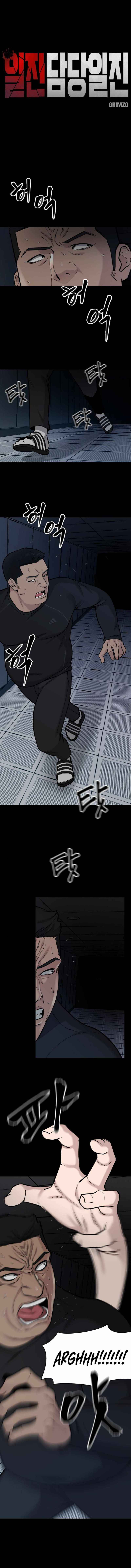 Page 2 of Chapter 13