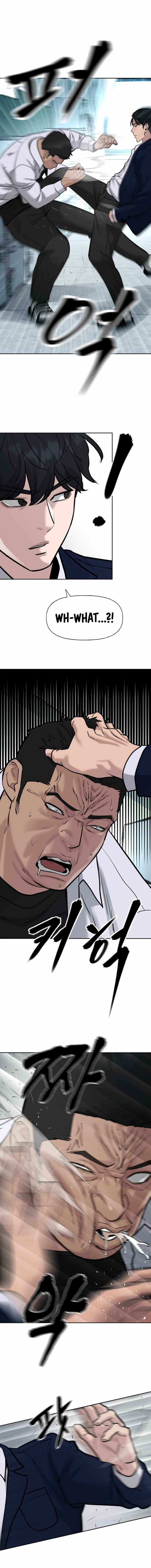 Page 17 of Chapter 13