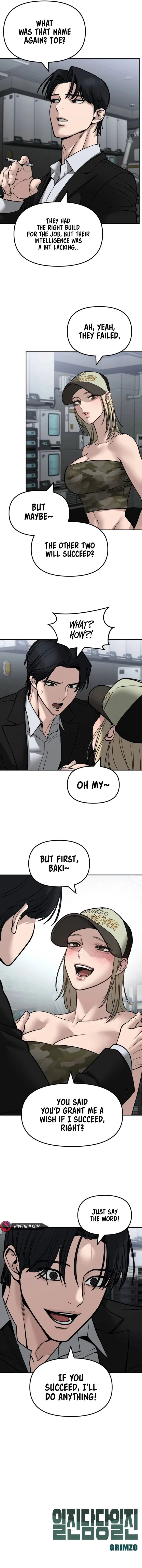 Page 13 of Chapter 144