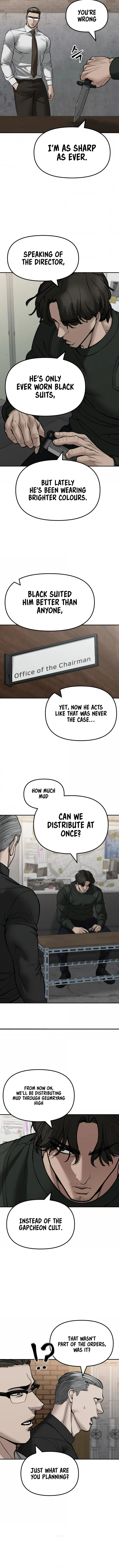 Page 15 of Chapter 146