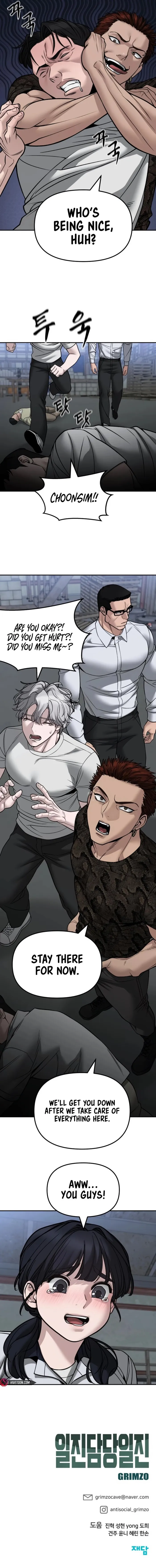 Page 13 of Chapter 149
