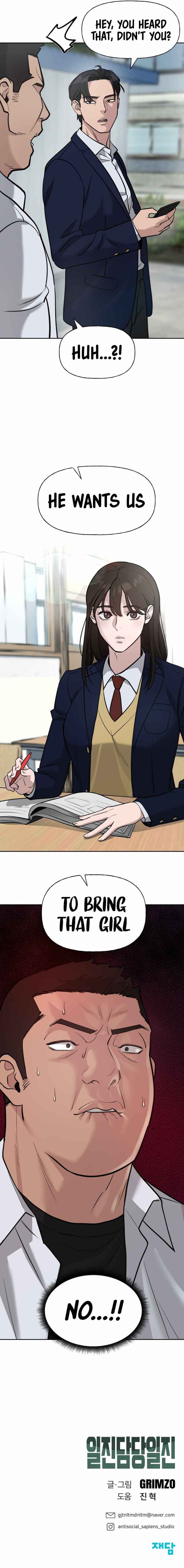 Page 17 of Chapter 14