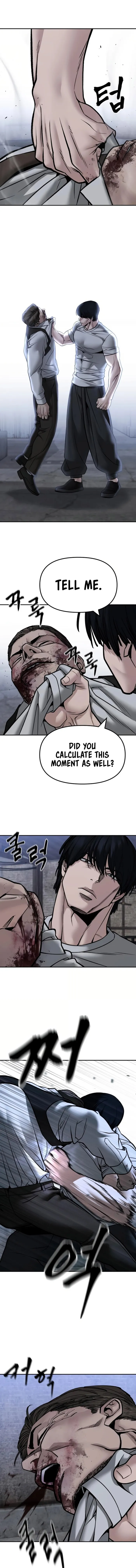 Page 1 of Chapter 154