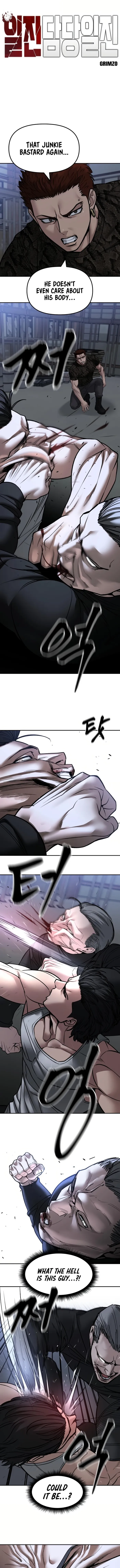 Page 5 of Chapter 154