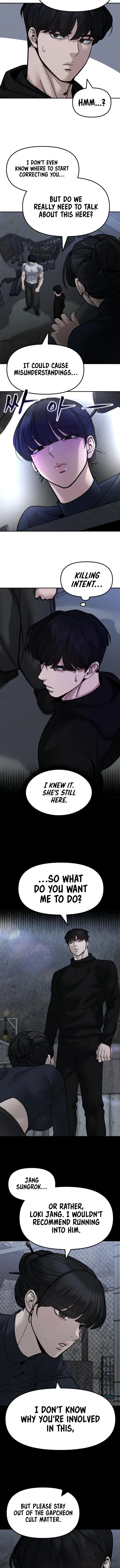 Page 14 of Chapter 154