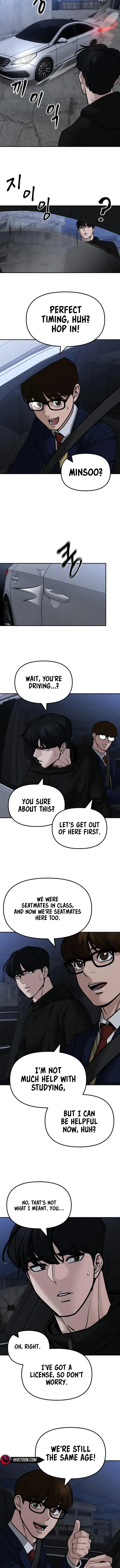 Page 17 of Chapter 154