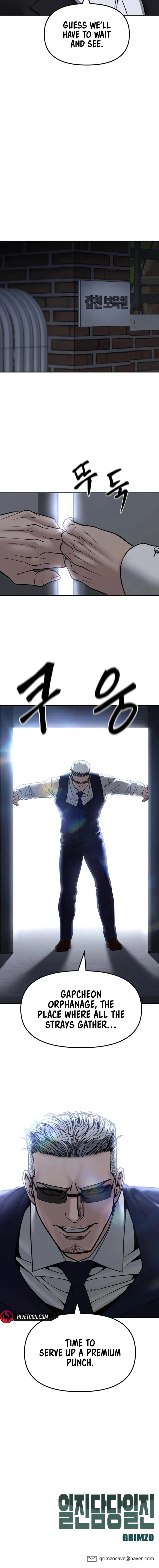 Page 21 of Chapter 154