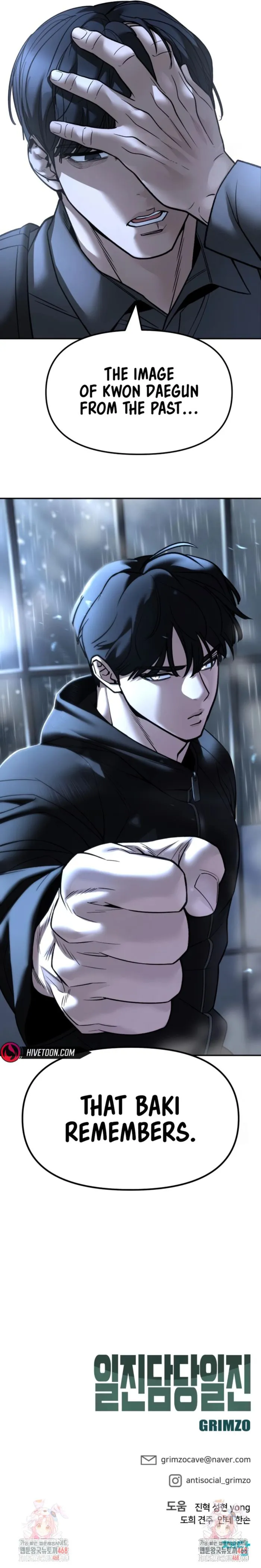 Page 14 of Chapter 157