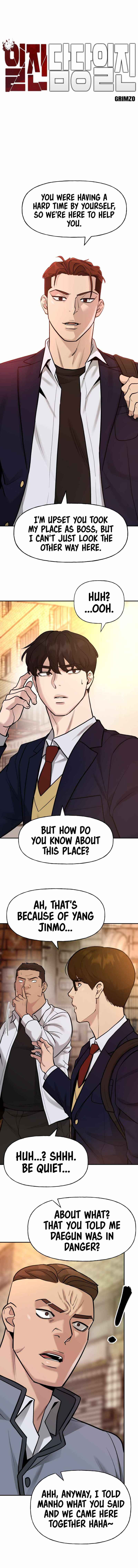 Page 2 of Chapter 17