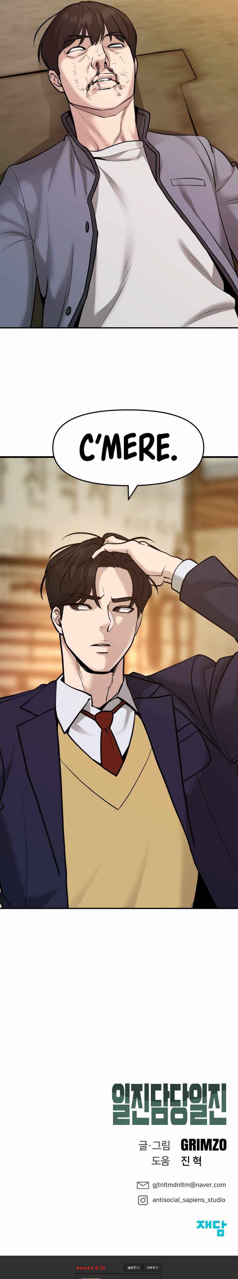 Page 16 of Chapter 18