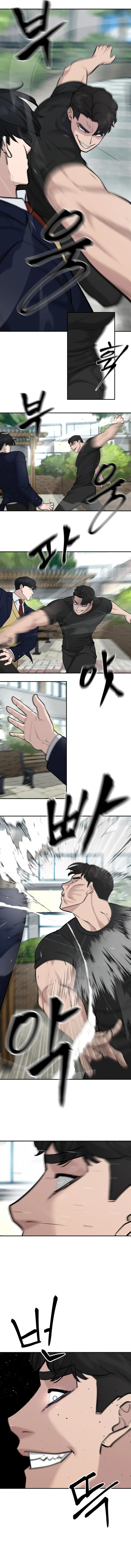 Page 11 of Chapter 26