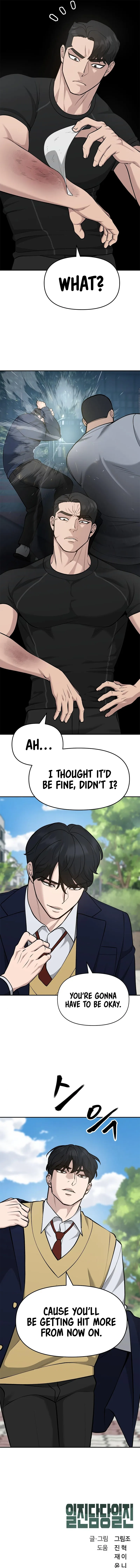 Page 17 of Chapter 26