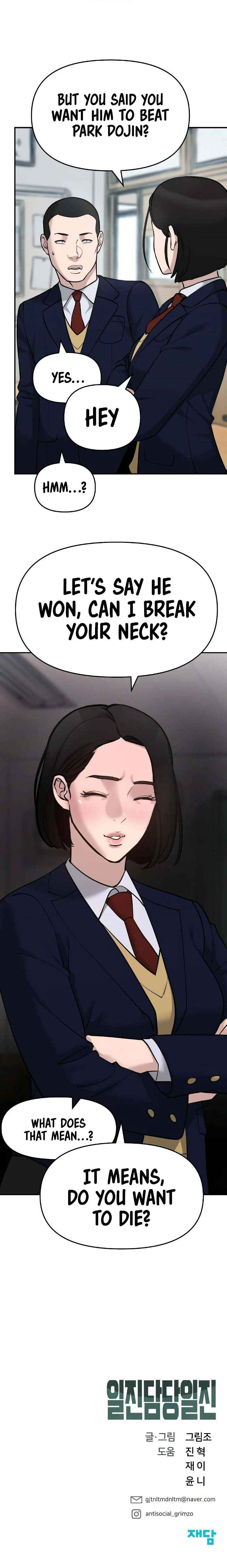 Page 13 of Chapter 28