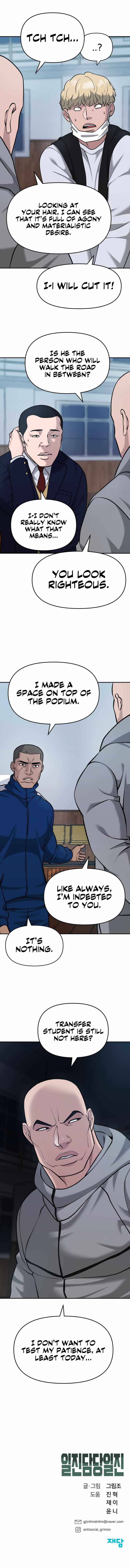 Page 22 of Chapter 29