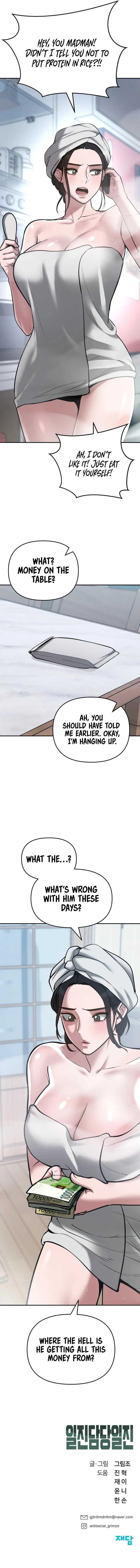 Page 16 of Chapter 40