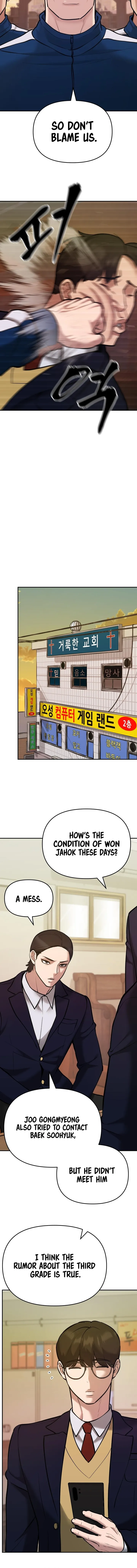 Page 7 of Chapter 41
