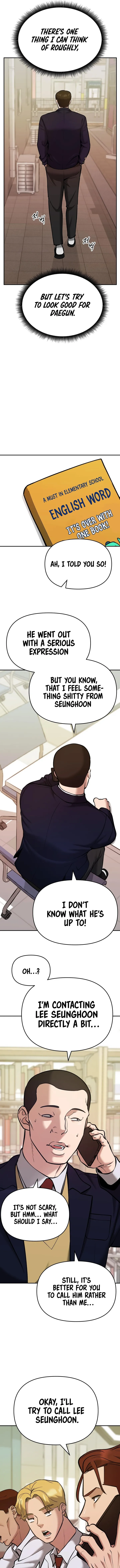 Page 10 of Chapter 41