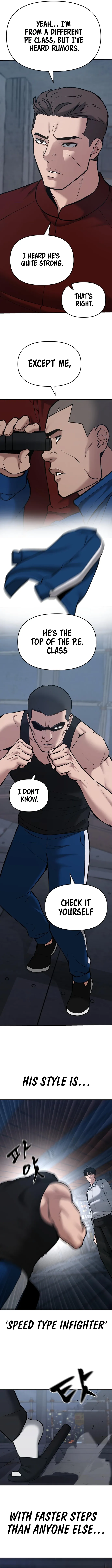 Page 15 of Chapter 42
