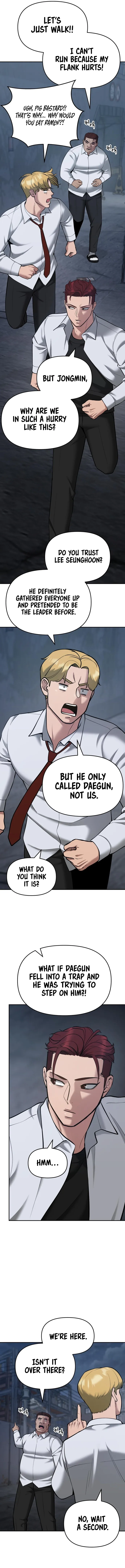 Page 17 of Chapter 42