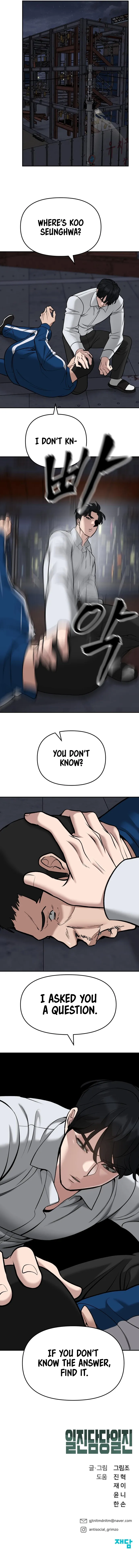 Page 20 of Chapter 42