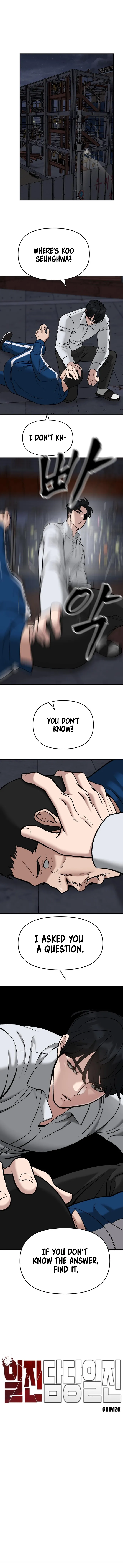 Page 1 of Chapter 43