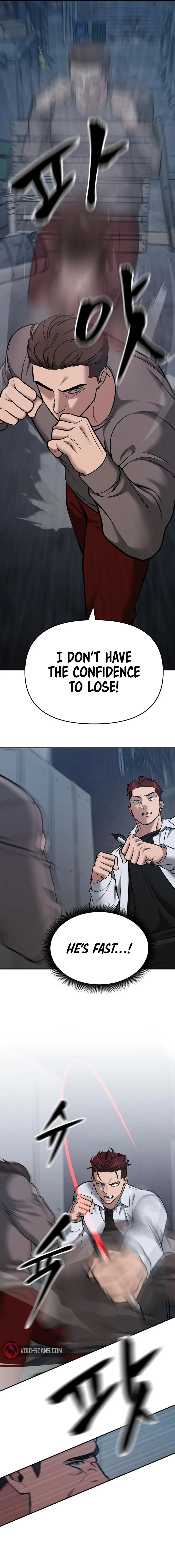 Page 5 of Chapter 43