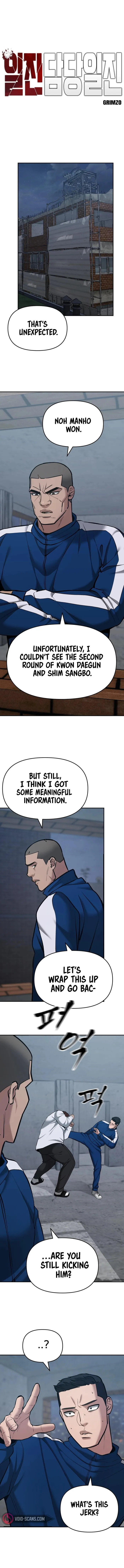 Page 1 of Chapter 44