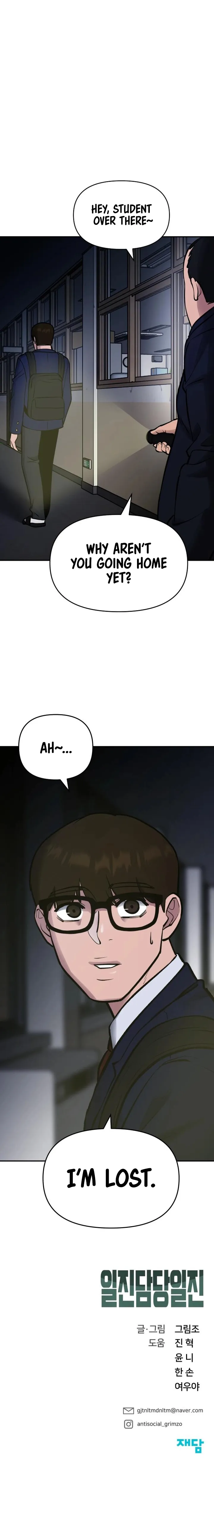 Page 48 of Chapter 46