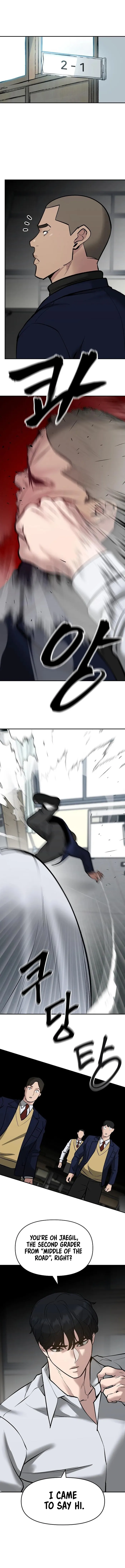 Page 1 of Chapter 48