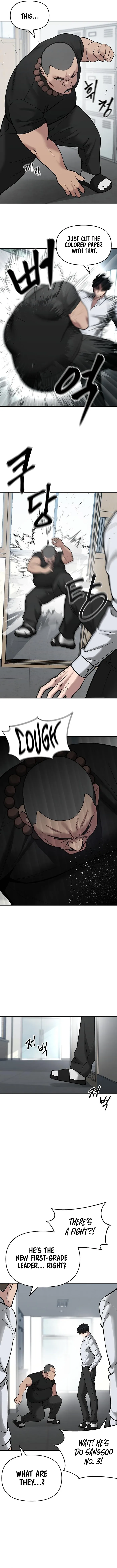 Page 7 of Chapter 48
