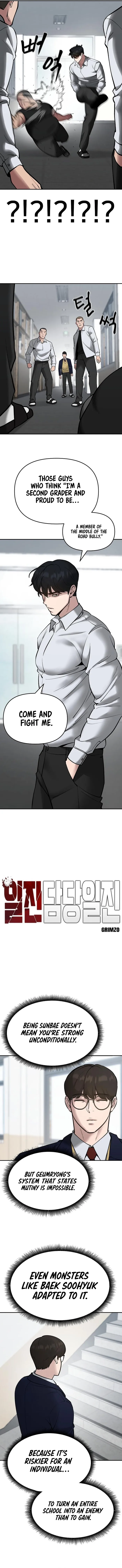 Page 8 of Chapter 48