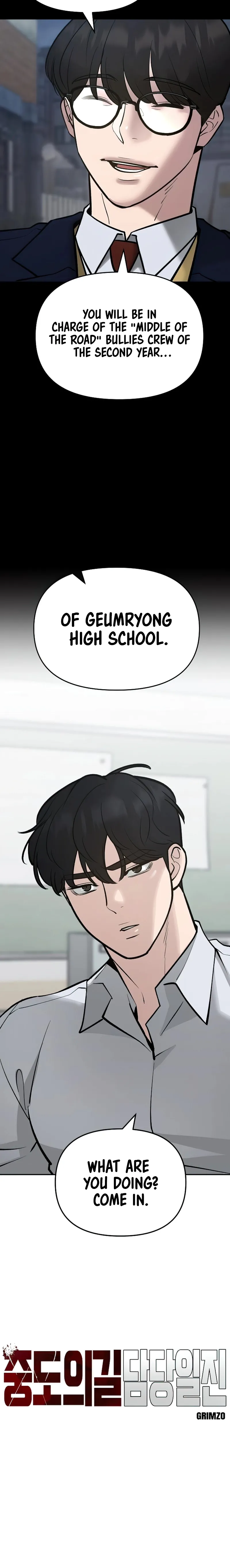 Page 10 of Chapter 49