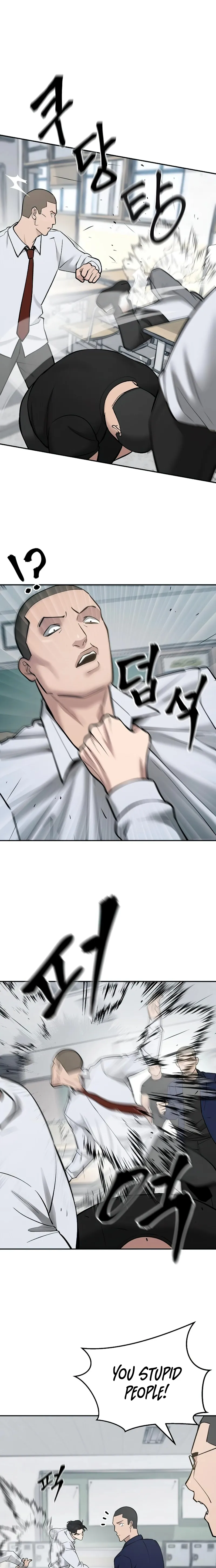 Page 15 of Chapter 49